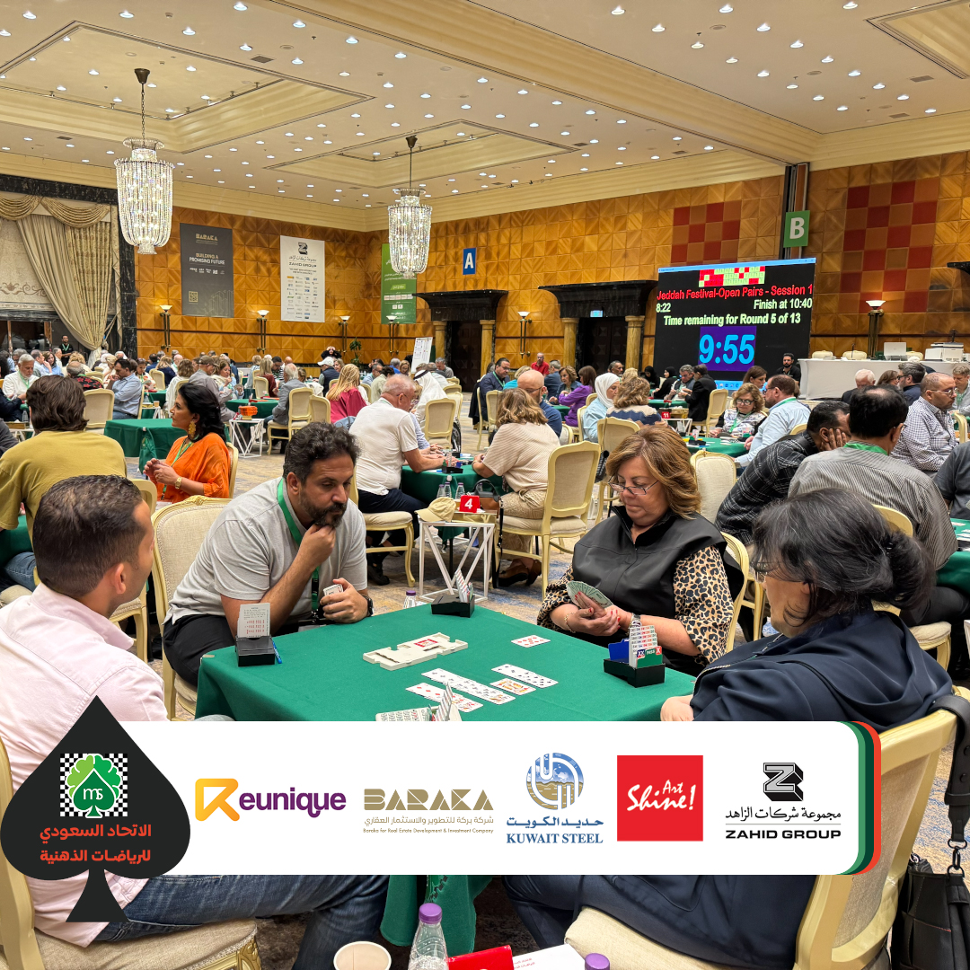 اليوم الأول - صورة 2