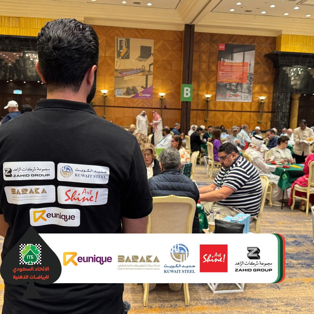 اليوم الأول - صورة 3