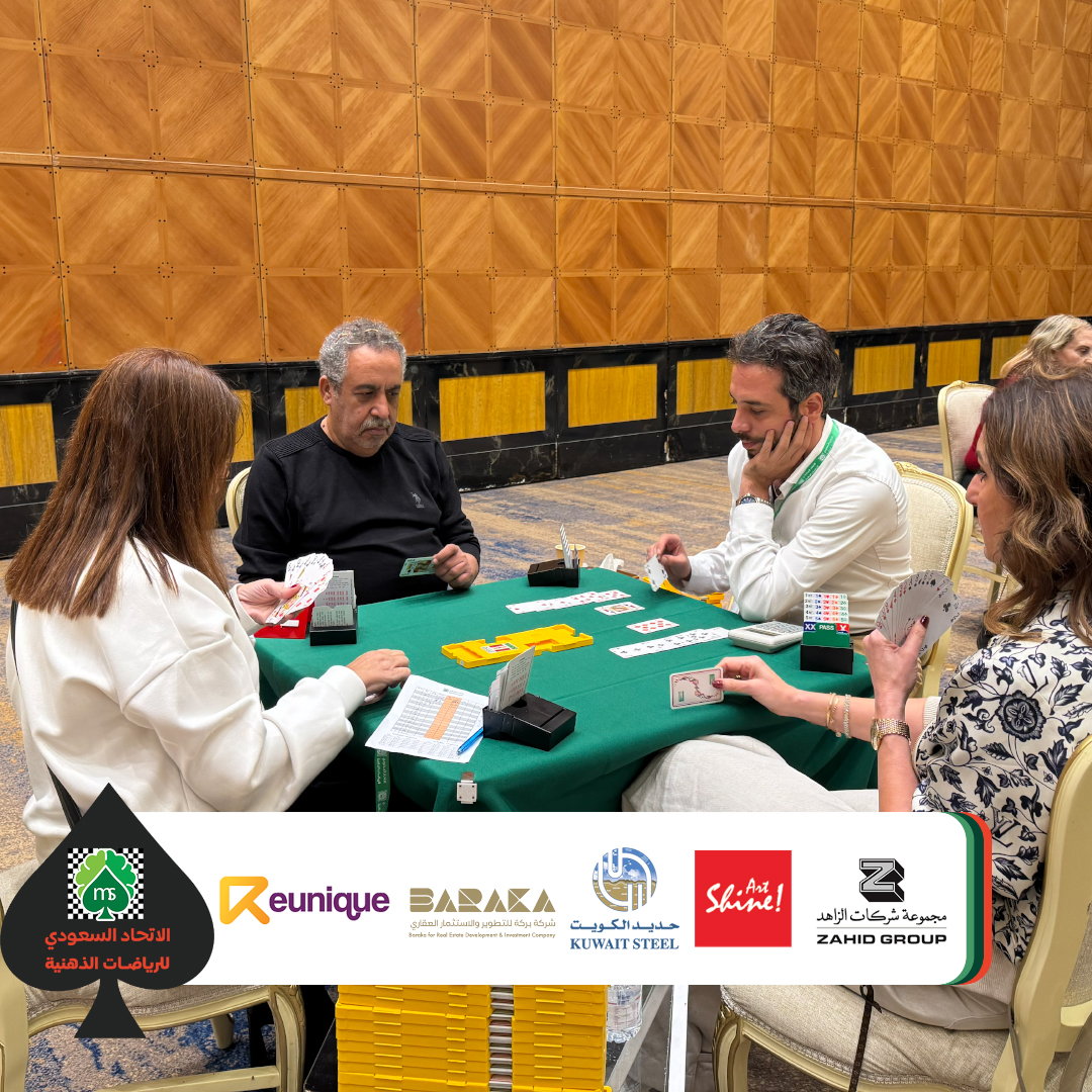 اليوم الأول - صورة 4