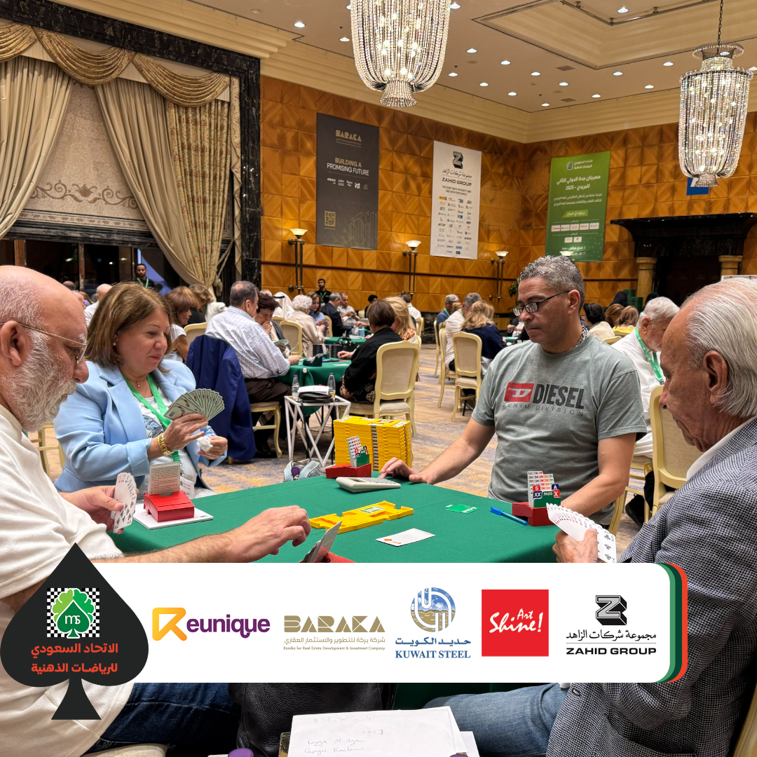 اليوم الأول - صورة 5