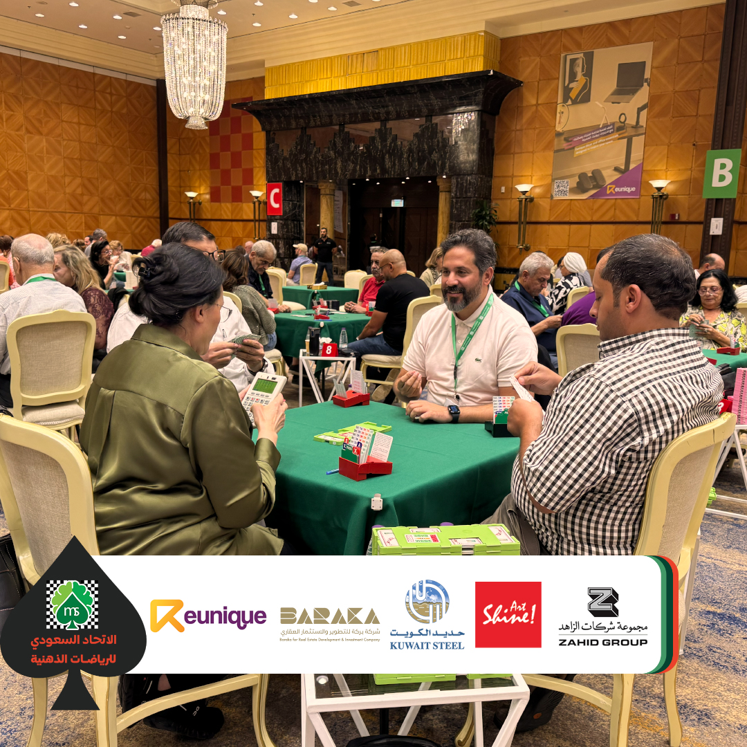 اليوم الثاني - صورة 1