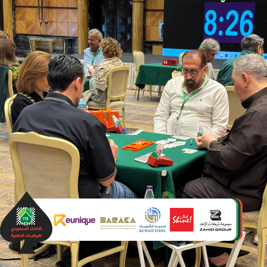 اليوم الثاني - صورة 3