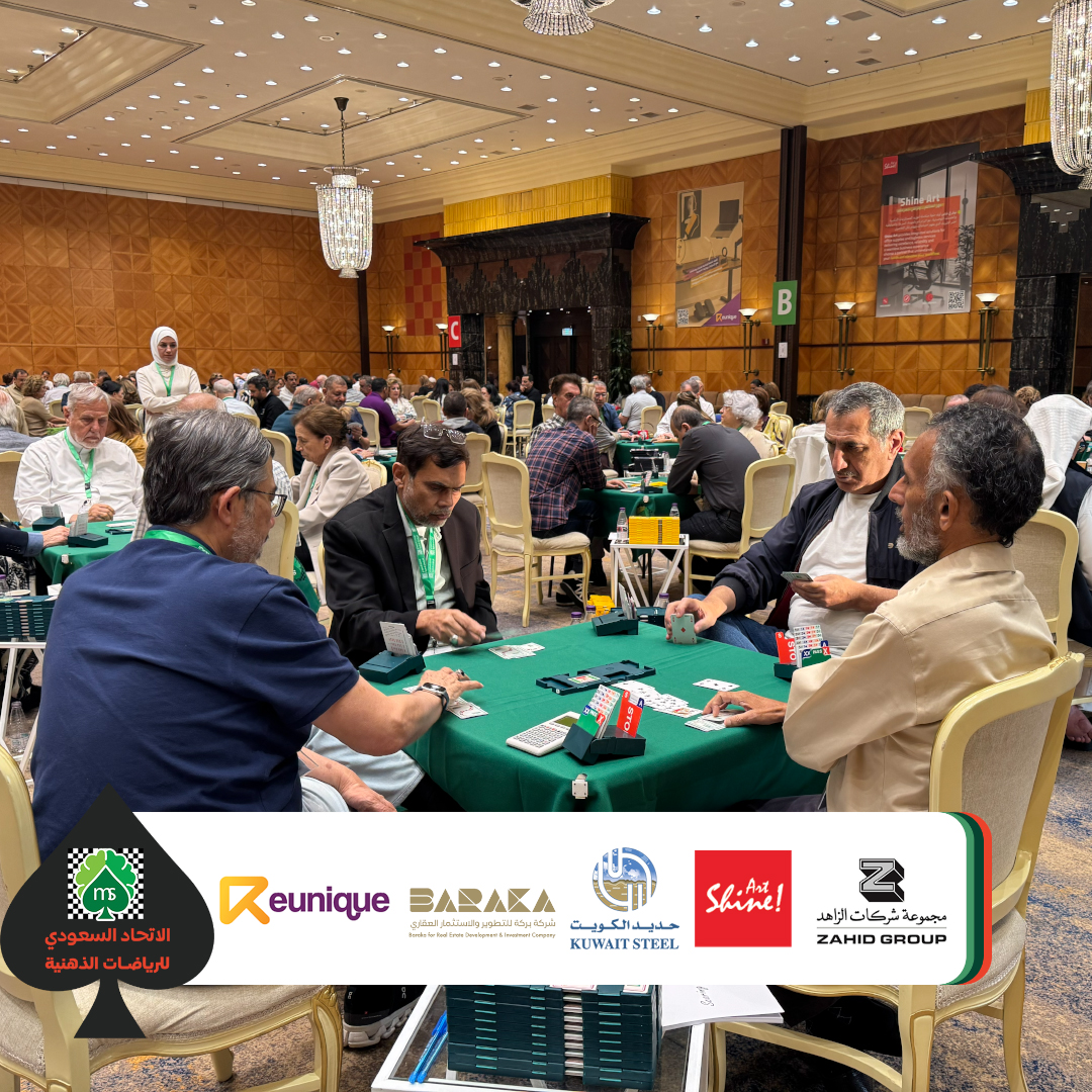 اليوم الثاني - صورة 5