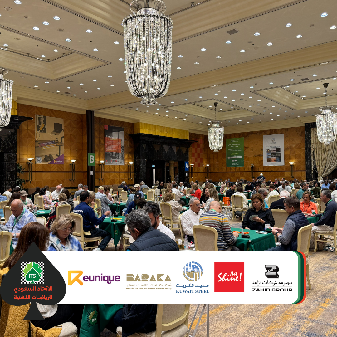 اليوم الثاني - صورة 7